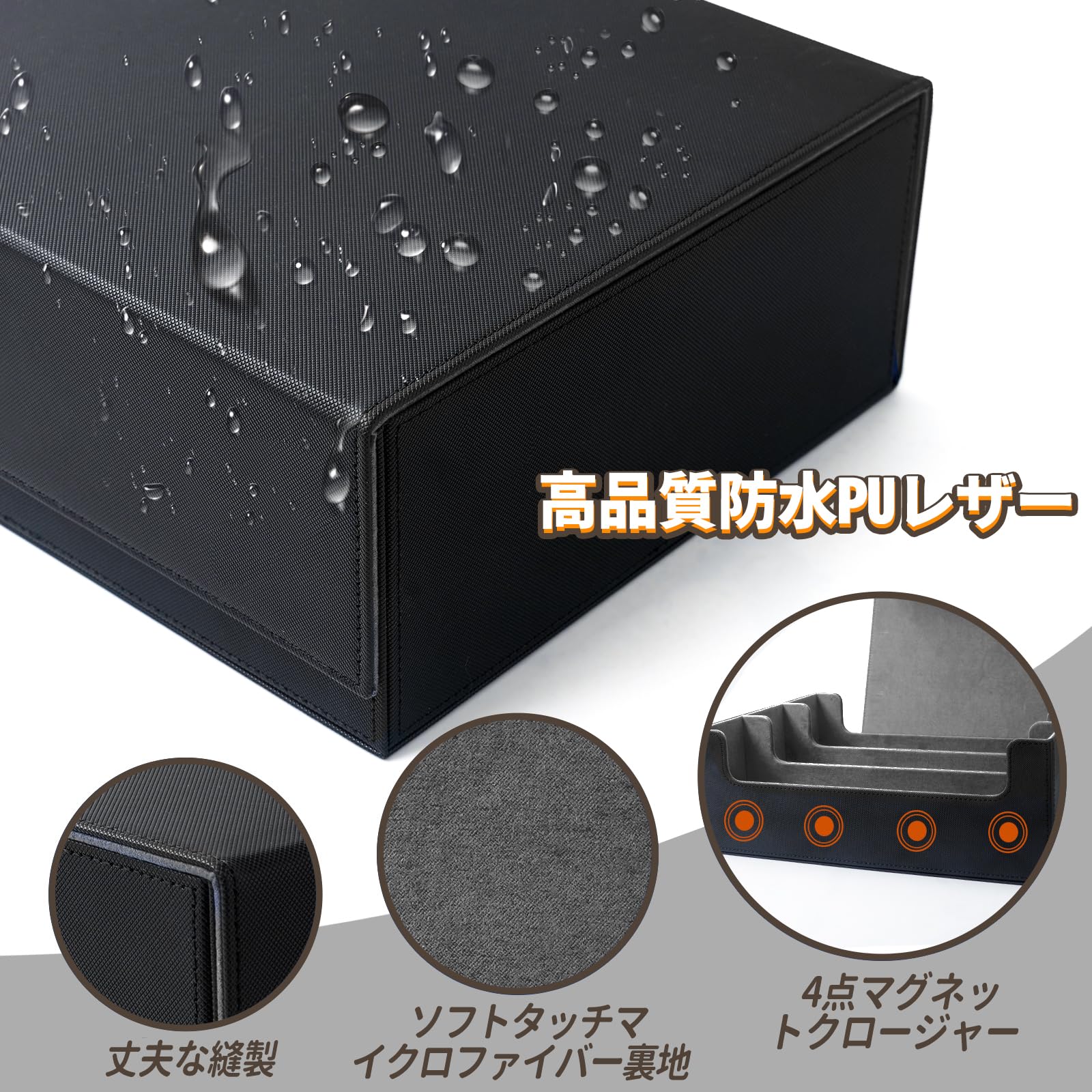 Amazon.co.jp: AWESOPAL 大容量デッキケース｜1800枚以上収納